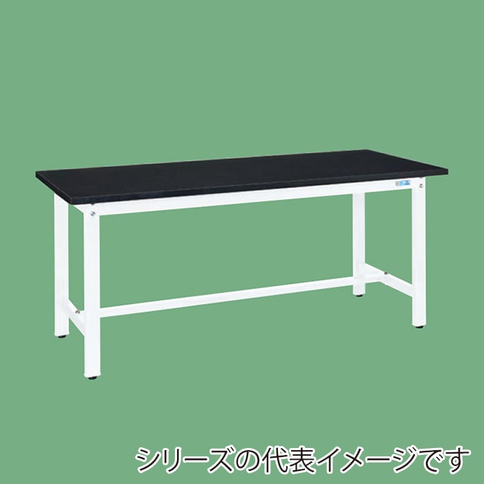 サカエ 軽量実験用作業台 特殊アクリル天板 1800mm パールホワイト KHC-1890W 1台(ご注文単位1台)【直送品】