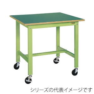 サカエ 軽量作業台　KKタイプ　移動式サカエリューム天板　グリーン／グリーン KK-69FUB2 1台（ご注文単位1台）【直送品】