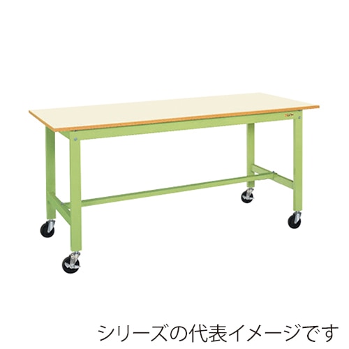サカエ 軽量作業台　KKタイプ　移動式 ポリエステル天板　アイボリー／グリーン KK-70UB2IG 1台（ご注文単位1台）【直送品】
