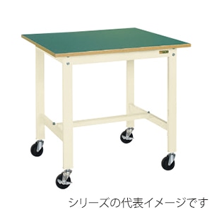 サカエ 軽量作業台 KHタイプ 移動式サカエリューム天板 グリーン/アイボリー KH-39FUBI 1台(ご注文単位1台)【直送品】