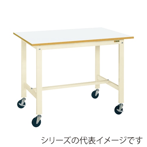 サカエ 軽量作業台 KKタイプ 移動式サカエリューム天板 ホワイト/アイボリー KH-38FIVUB 1台(ご注文単位1台)【直送品】
