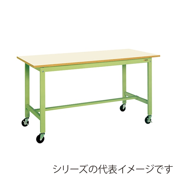 サカエ 軽量作業台 KHタイプ 移動式 ポリエステル天板 アイボリー/グリーン KH-38IGUB 1台(ご注文単位1台)【直送品】