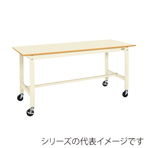 サカエ 軽量作業台 KHタイプ 移動式 ポリエステル天板 アイボリー KH-70UBI 1台(ご注文単位1台)【直送品】