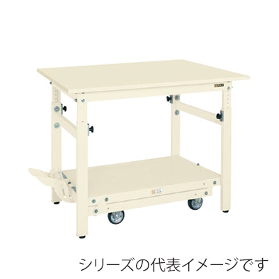 サカエ 軽量作業台 ペダル昇降移動式 TKKタイプ スチール天板/アイボリー TKK-127SPDI 1台(ご注文単位1台)【直送品】