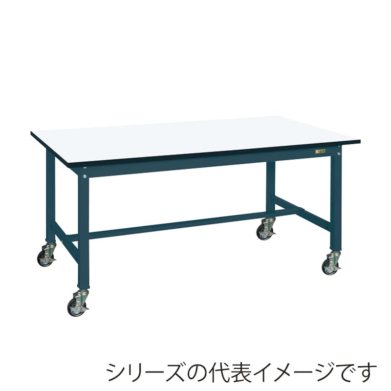 サカエ 中量作業台 KTタイプ 移動式 メラミン天板 ホワイト/ダークグレー KT-493CHMBD 1台(ご注文単位1台)【直送品】