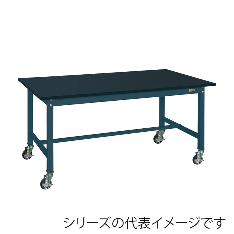 サカエ 中量作業台 KTタイプ 移動式 特殊アクリル天板 ダークグレー KT-593CHCBD 1台(ご注文単位1台)【直送品】