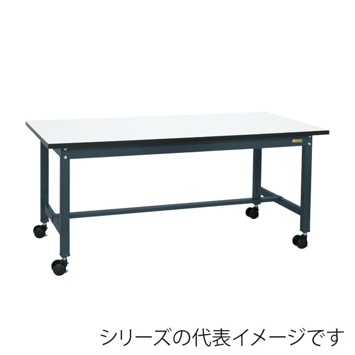 サカエ 中量実験用作業台 固定・移動式 メラミン天板 1500mm ダークグレー KT-593CHMCPD 1台(ご注文単位1台)【直送品】