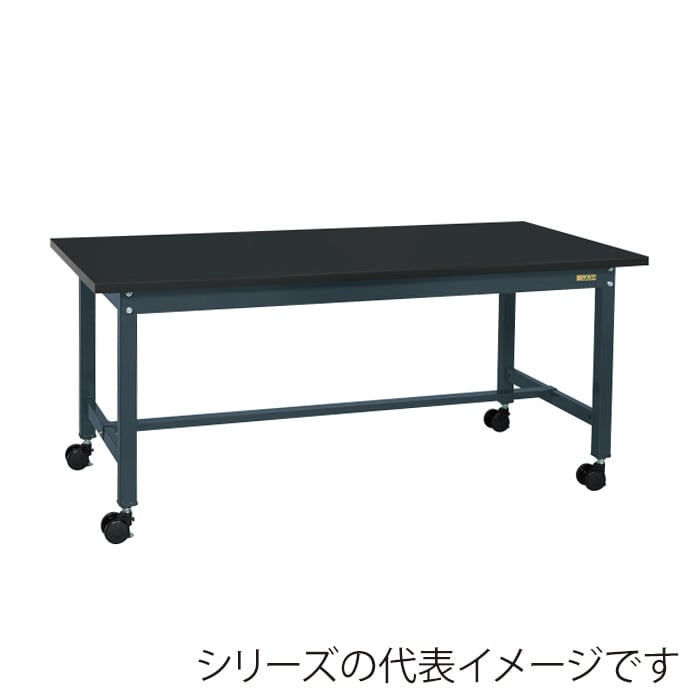 サカエ 中量実験用作業台 固定・移動式 特殊アクリル天板 1800mm ダークグレー KT-693CHCCPD 1台(ご注文単位1台)【直送品】