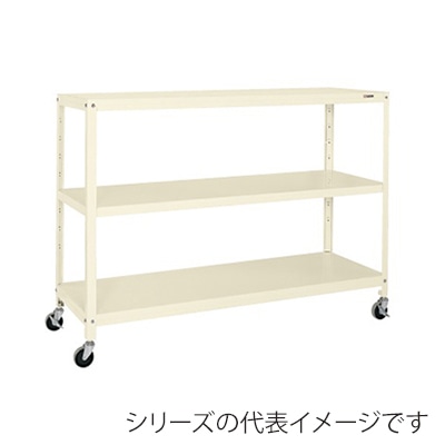 サカエ スーパーキャスターラック　3段　直進安定金具付 ナイロンウレタン車　アイボリー SPR-1323MRNUI 1台（ご注文単位1台）【直送品】