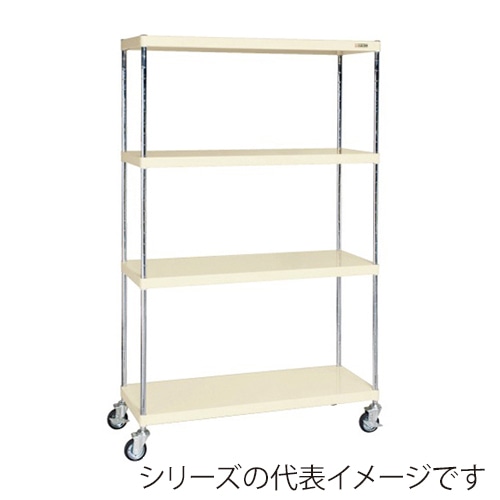 サカエ ニューCSパールキャスターラック　4段 ゴム車　アイボリー CSPRA-3124RI 1台（ご注文単位1台）【直送品】
