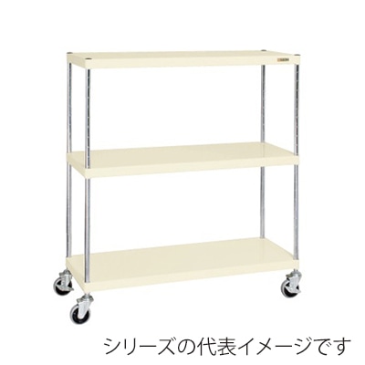 サカエ ニューCSパールキャスターラック　3段 ナイロンウレタン車　アイボリー CSPRA-1323RNUI 1台（ご注文単位1台）【直送品】