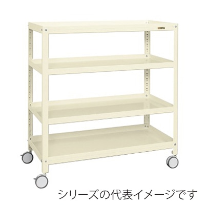 サカエ スーパーキャスターラック 4段 双輪エラストマー車 アイボリー SPR-1124RDI 1台(ご注文単位1台)【直送品】
