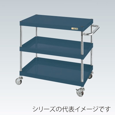サカエ CSパールワゴン 軽量タイプ 3段 ナイロンウレタン車 ダークグレー CSP-6073LNUD 1台(ご注文単位1台)【直送品】