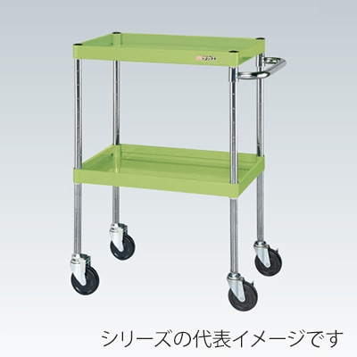 サカエ CSパールワゴン 中量 2段 直進安定金具付 ゴム車 グリーン CSP-7582Y 1台(ご注文単位1台)【直送品】