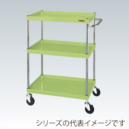 サカエ CSパールワゴン 中量 3段 直進安定金具付 ゴム車 グリーン CSP-75113Y 1台(ご注文単位1台)【直送品】
