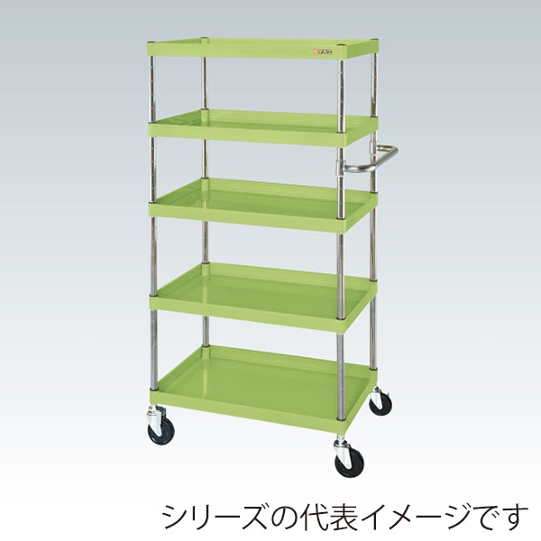 サカエ CSパールワゴン 中量 5段 直進安定金具付 ゴム車 グリーン CSP-75155Y 1台(ご注文単位1台)【直送品】