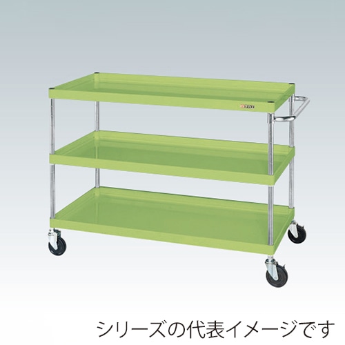 サカエ CSパールワゴン 中量 3段 直進安定金具付 ゴム車 グリーン CSP-1283Y 1台(ご注文単位1台)【直送品】