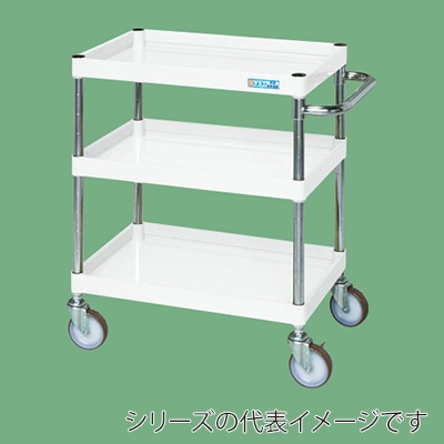 サカエ CSパールワゴン 中量 3段 ナイロンウレタン車 パールホワイト CSP-60123NUW 1台(ご注文単位1台)【直送品】