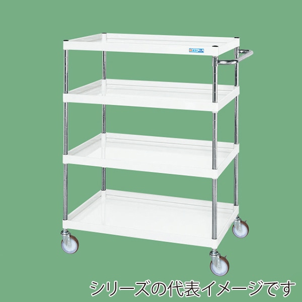サカエ CSパールワゴン 中量 4段 ナイロンウレタン車 パールホワイト CSP-75154NUW 1台(ご注文単位1台)【直送品】