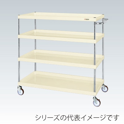 サカエ CSパールワゴン　中量　4段　直進安定金具付 ナイロンウレタン車　アイボリー CSP-10124YNUI 1台（ご注文単位1台）【直送品】