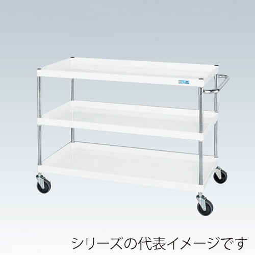 サカエ CSパールワゴン　中量　3段 サイレントエラストマー車　パールホワイト CSP-12113SEW 1台（ご注文単位1台）【直送品】
