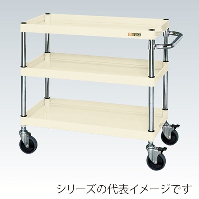 サカエ CSパールワゴン 中量 3段 ダブルストッパー仕様 サイレントエラストマー車 アイボリー CSP-7573DSEI 1台(ご注文単位1台)【直送品】