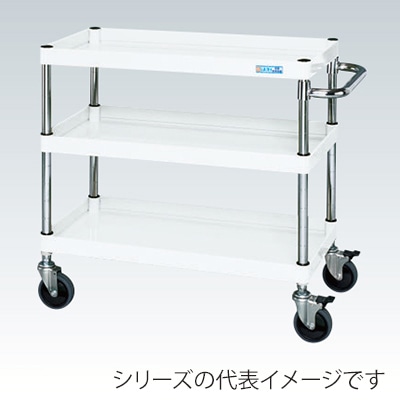 サカエ CSパールワゴン 中量 3段 ダブルストッパー仕様 サイレントエラストマー車 パールホワイト CSP-7573DSEW 1台(ご注文単位1台)【直送品】