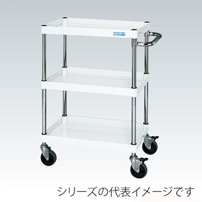 サカエ CSパールワゴン 中量 3段 ダブルストッパー仕様 サイレントエラストマー車 パールホワイト CSP-9083DSEW 1台(ご注文単位1台)【直送品】