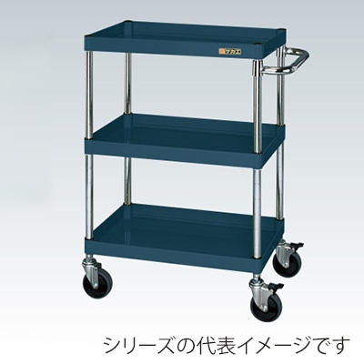 サカエ CSパールワゴン 中量 3段 ダブルストッパー仕様 サイレントエラストマー車 ダークグレー CSP-6083DSED 1台(ご注文単位1台)【直送品】