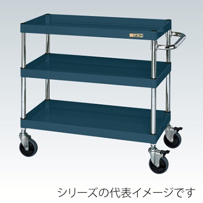 サカエ CSパールワゴン 中量 3段 ダブルストッパー仕様 サイレントエラストマー車 ダークグレー CSP-7573DSED 1台(ご注文単位1台)【直送品】