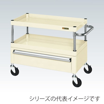サカエ CSパールワゴン 中量 2段 引出1段付 天板皿型 ゴム車 アイボリー CSP-7562CI 1台(ご注文単位1台)【直送品】