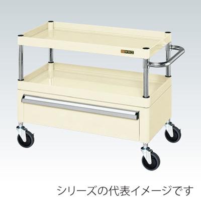 サカエ CSパールワゴン 中量 2段 引出1段付 天板皿型 サイレントエラストマー車 アイボリー CSP-7562CSEI 1台(ご注文単位1台)【直送品】