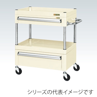 サカエ CSパールワゴン 中量 2段 引出2段付 天板皿型 ゴム車 アイボリー CSP-6072AC2I 1台(ご注文単位1台)【直送品】