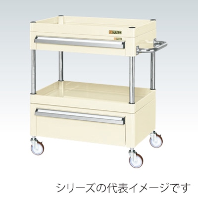 サカエ CSパールワゴン 中量 2段 引出2段付 天板皿型 ナイロンウレタン車 アイボリー CSP-7572AC2NUI 1台(ご注文単位1台)【直送品】