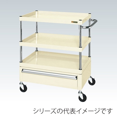 サカエ CSパールワゴン 中量 3段 引出1段付 天板皿型 ゴム車 アイボリー CSP-7573CI 1台(ご注文単位1台)【直送品】