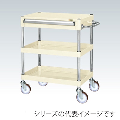 サカエ CSパールワゴン 中量 3段 引出付 天板フラット ナイロンウレタン車 アイボリー CSP-7582ANUI 1台(ご注文単位1台)【直送品】