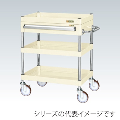 サカエ CSパールワゴン 中量 3段 引出付 天板皿型 ナイロンウレタン車 アイボリー CSP-7583ANUI 1台(ご注文単位1台)【直送品】