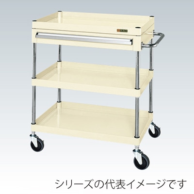 サカエ CSパールワゴン 中量 3段 引出付 天板皿型 サイレントエラストマー車 アイボリー CSP-7583ASEI 1台(ご注文単位1台)【直送品】