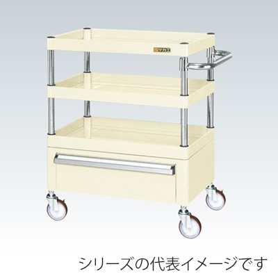 サカエ CSパールワゴン 中量 3段 引出1段付 天板皿型 ナイロンウレタン車 アイボリー CSP-6083CNUI 1台(ご注文単位1台)【直送品】
