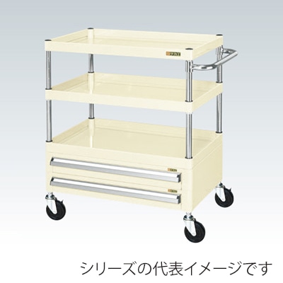 サカエ CSパールワゴン 中量 3段 引出2段付 天板皿型 ゴム車 アイボリー CSP-7583A2I 1台(ご注文単位1台)【直送品】