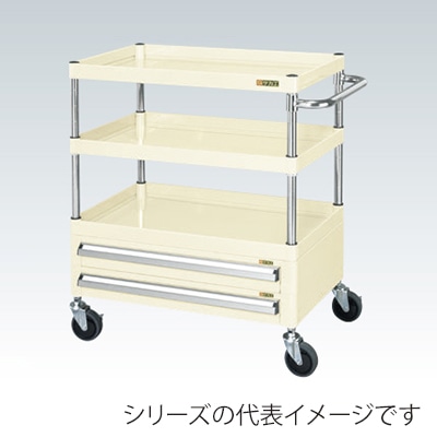 サカエ CSパールワゴン 中量 3段 引出2段付 天板皿型 サイレントエラストマー車 アイボリー CSP-7583A2SEI 1台(ご注文単位1台)【直送品】