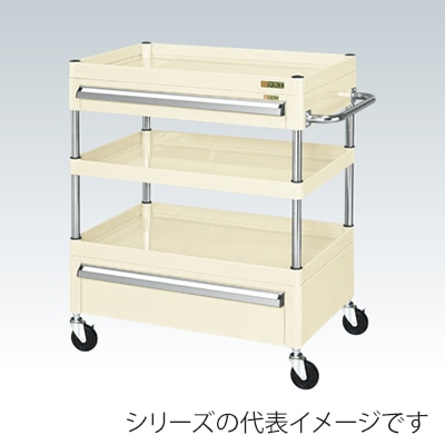 サカエ CSパールワゴン 中量 3段 引出2段付 天板皿型 ゴム車 アイボリー CSP-7583ACI 1台(ご注文単位1台)【直送品】