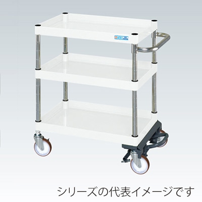 サカエ CSパールワゴン　中量　3段　フットブレーキ付 ナイロンウレタン車　パールホワイト CSP-9073BRNUW 1台（ご注文単位1台）【直送品】