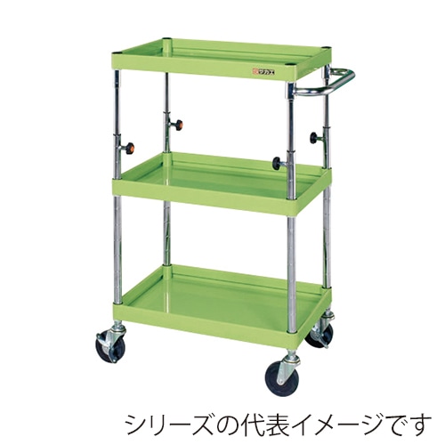 サカエ CSパールワゴン 高さ調整タイプ 3段 ゴム車 グリーン TCSP-7583 1台(ご注文単位1台)【直送品】