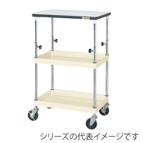 サカエ CSパールワゴン 高さ調整タイプ 2段 天板付 ゴム車 アイボリー TCSP-6082TPI 1台(ご注文単位1台)【直送品】