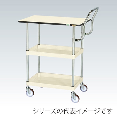 サカエ CSパールワゴン 中量2段 取手ハイタイプ 天板付 ナイロンウレタン車 アイボリー CSP-9082PHTNUI 1台(ご注文単位1台)【直送品】