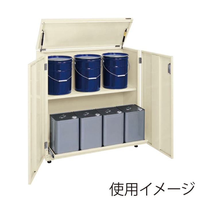 サカエ 一斗缶保管庫 一斗缶・ペール缶兼用タイプ 固定式 アイボリー KU-ITKB 1台(ご注文単位1台)【直送品】