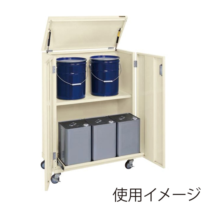サカエ 一斗缶保管庫 一斗缶・ペール缶兼用タイプ 移動式 アイボリー KU-ITKAR 1台(ご注文単位1台)【直送品】