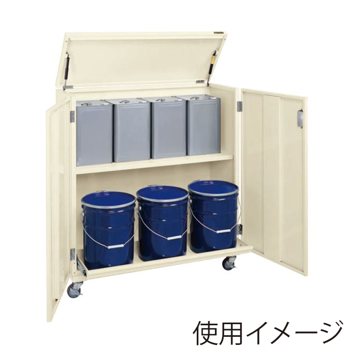 サカエ 一斗缶保管庫 一斗缶・ペール缶兼用タイプ 移動式 アイボリー KU-ITKBR 1台(ご注文単位1台)【直送品】