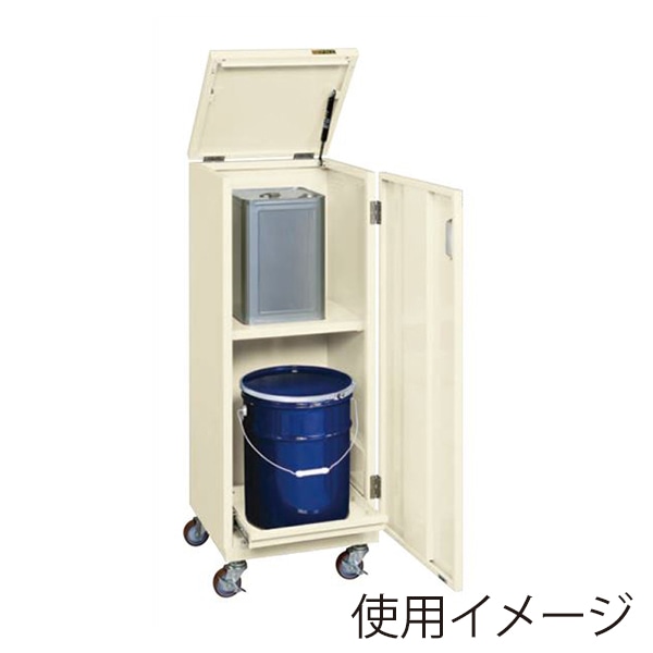 サカエ 一斗缶保管庫 一斗缶・ペール缶兼用タイプ 移動式 アイボリー KU-ITKER 1台(ご注文単位1台)【直送品】